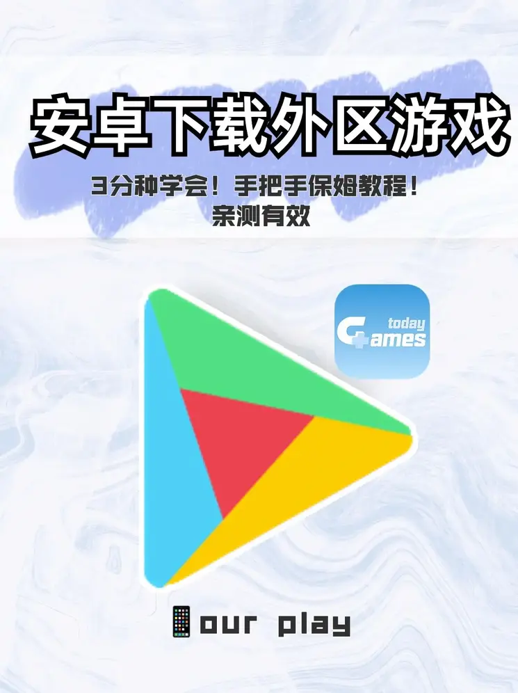 1分快3注册截图0