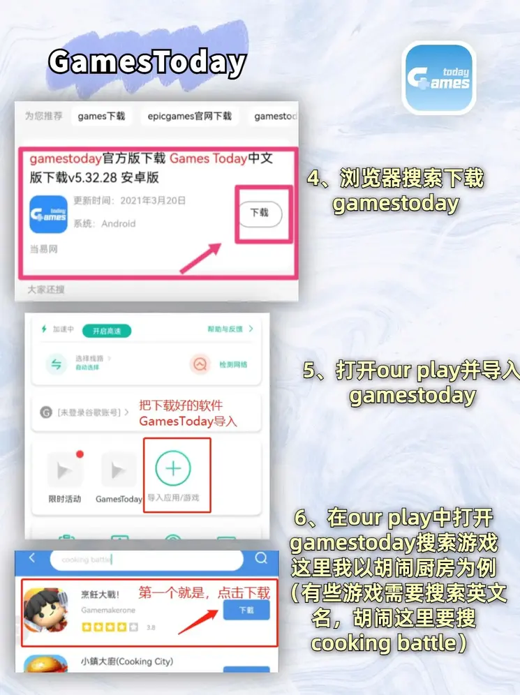 1分快3注册截图2