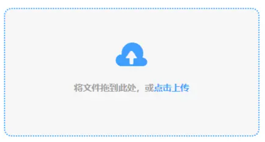 1分快3注册使用讲解 - 添加文件